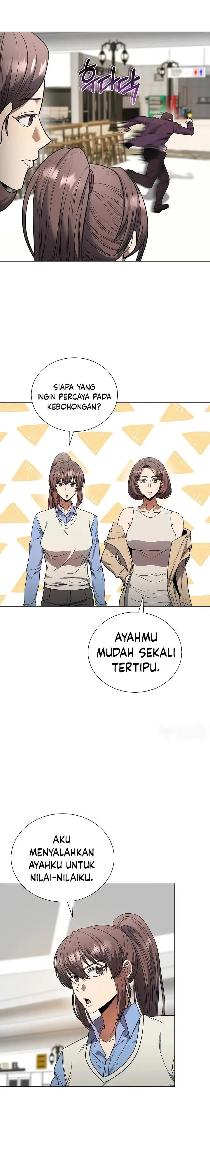 image-komik-the-heavenly-demon-lord-who-doesnt-want-to-level-up-chapter-46-15/31