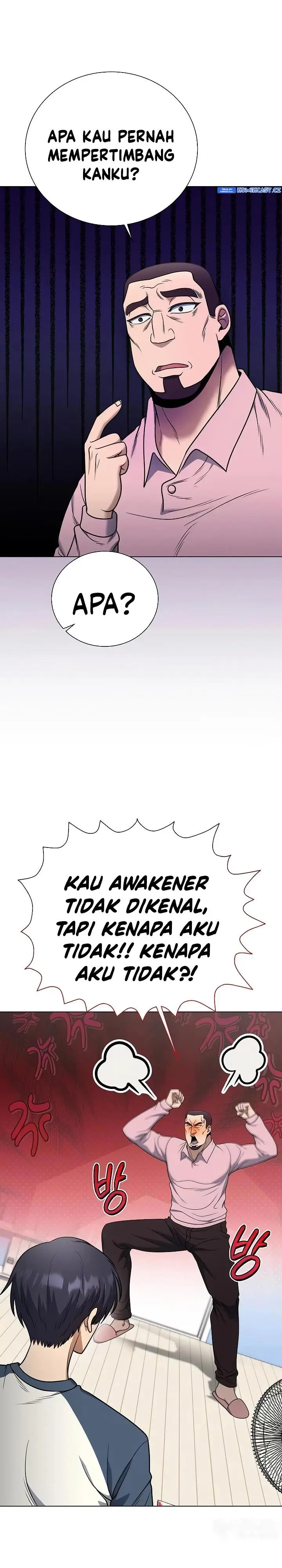 image-komik-the-heavenly-demon-lord-who-doesnt-want-to-level-up-chapter-47-14/31