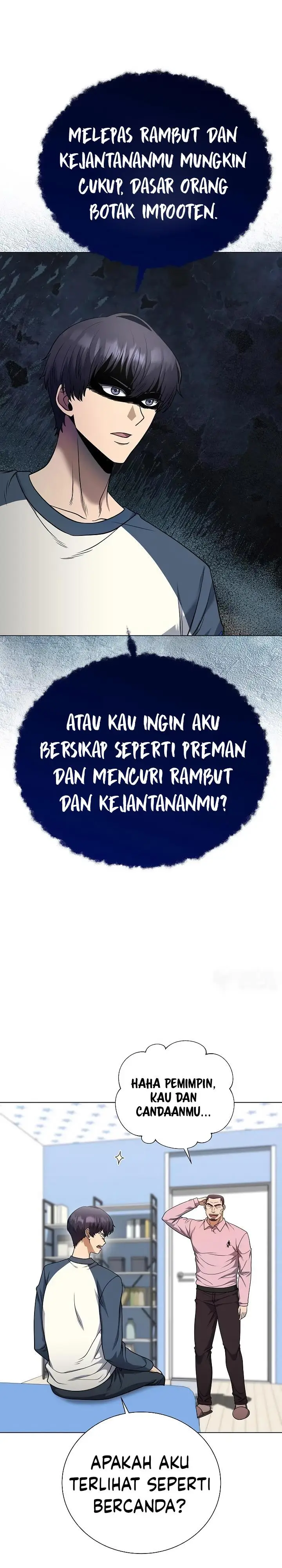 image-komik-the-heavenly-demon-lord-who-doesnt-want-to-level-up-chapter-47-15/31