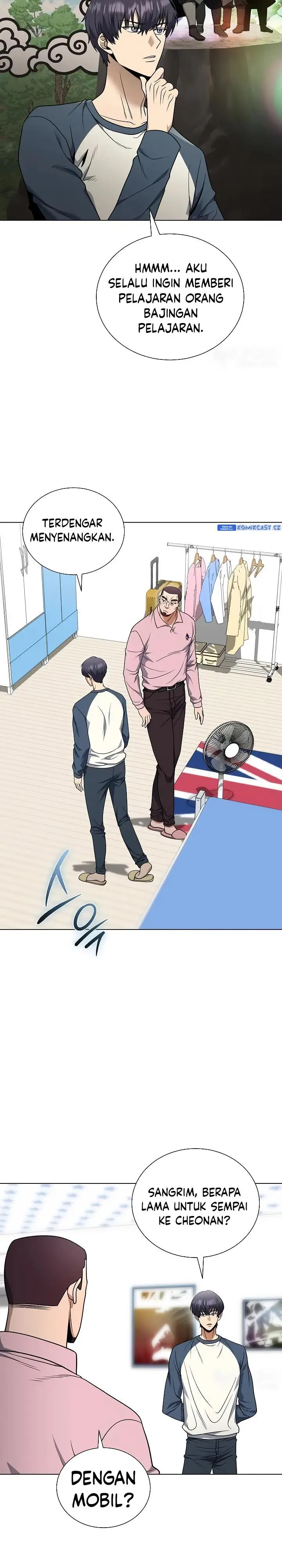 image-komik-the-heavenly-demon-lord-who-doesnt-want-to-level-up-chapter-47-18/31