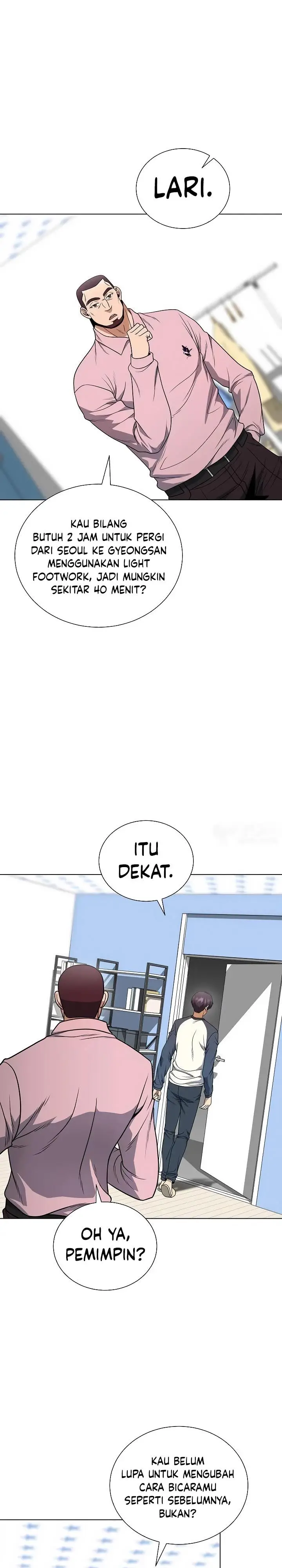 image-komik-the-heavenly-demon-lord-who-doesnt-want-to-level-up-chapter-47-19/31