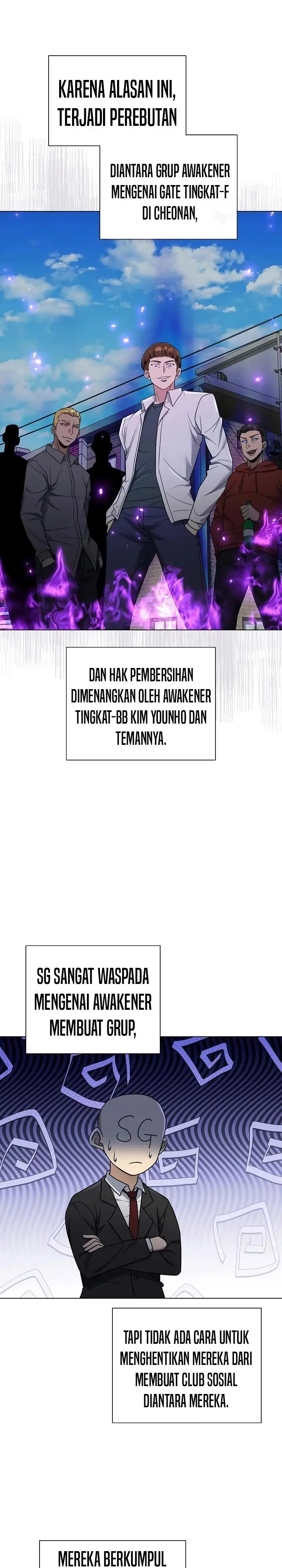 image-komik-the-heavenly-demon-lord-who-doesnt-want-to-level-up-chapter-47-22/31