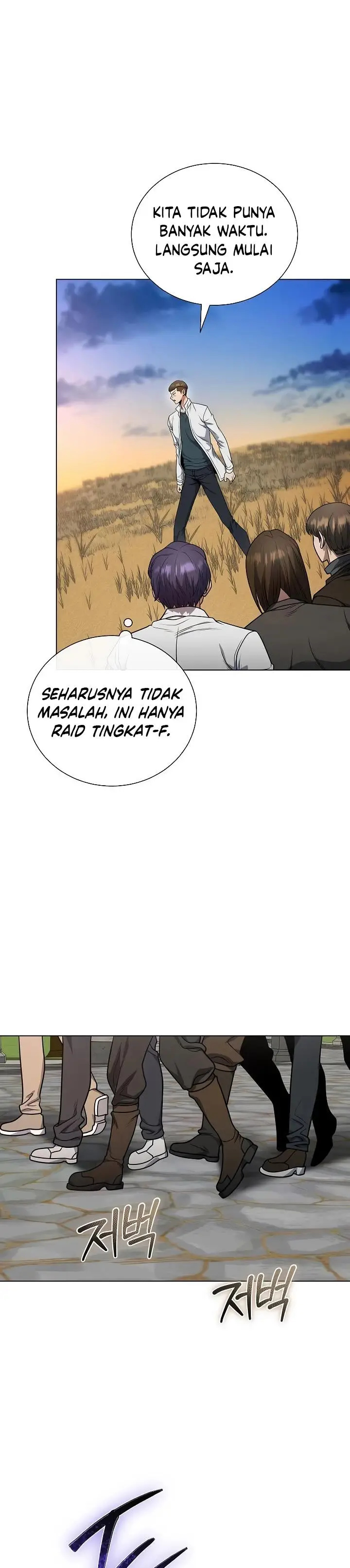 image-komik-the-heavenly-demon-lord-who-doesnt-want-to-level-up-chapter-48-3/29