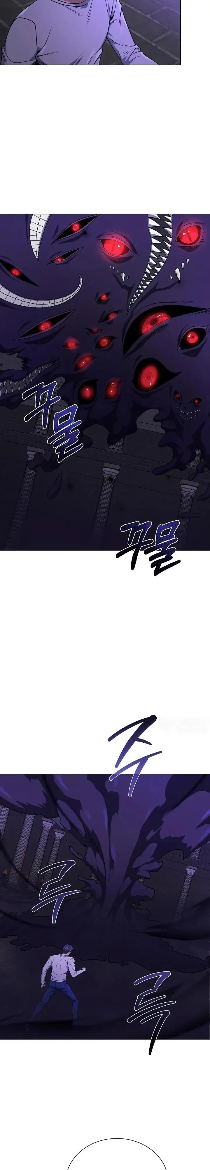 image-komik-the-heavenly-demon-lord-who-doesnt-want-to-level-up-chapter-48-24/29