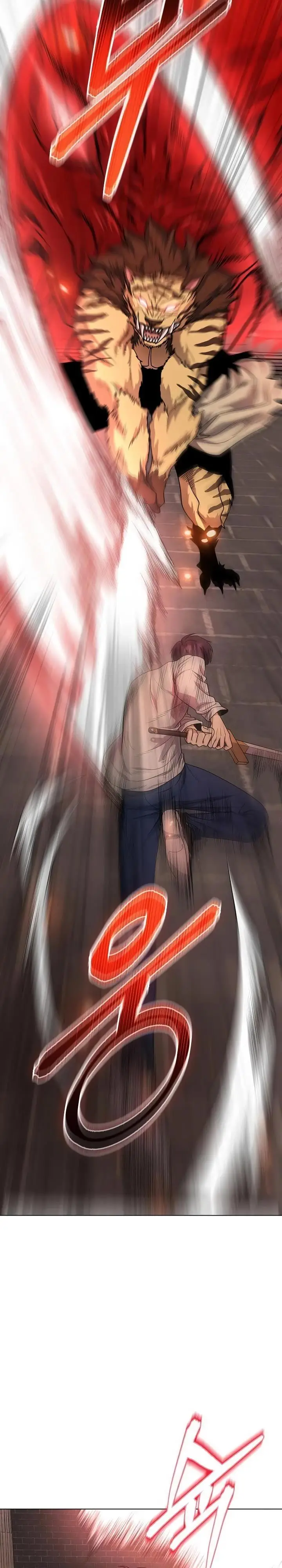 image-komik-the-heavenly-demon-lord-who-doesnt-want-to-level-up-chapter-49-6/29