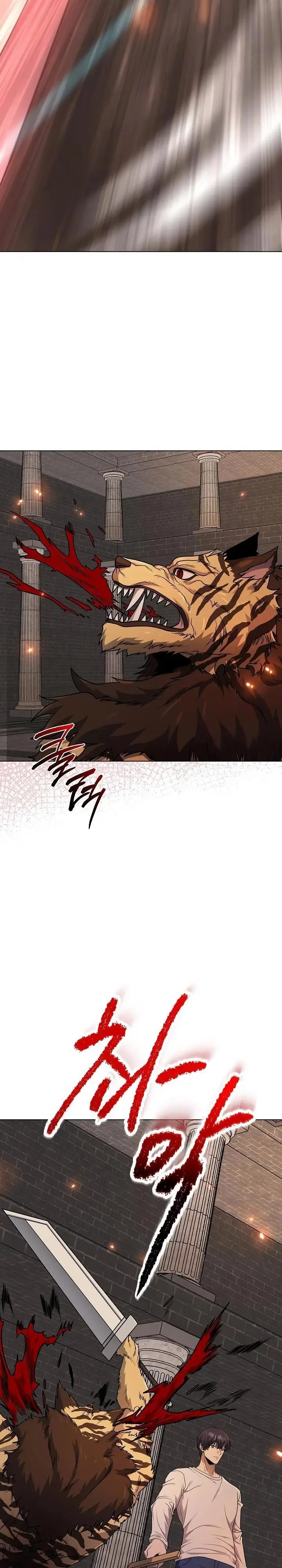 image-komik-the-heavenly-demon-lord-who-doesnt-want-to-level-up-chapter-49-8/29