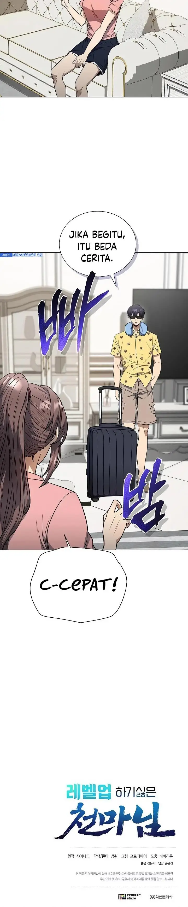 image-komik-the-heavenly-demon-lord-who-doesnt-want-to-level-up-chapter-49-28/29