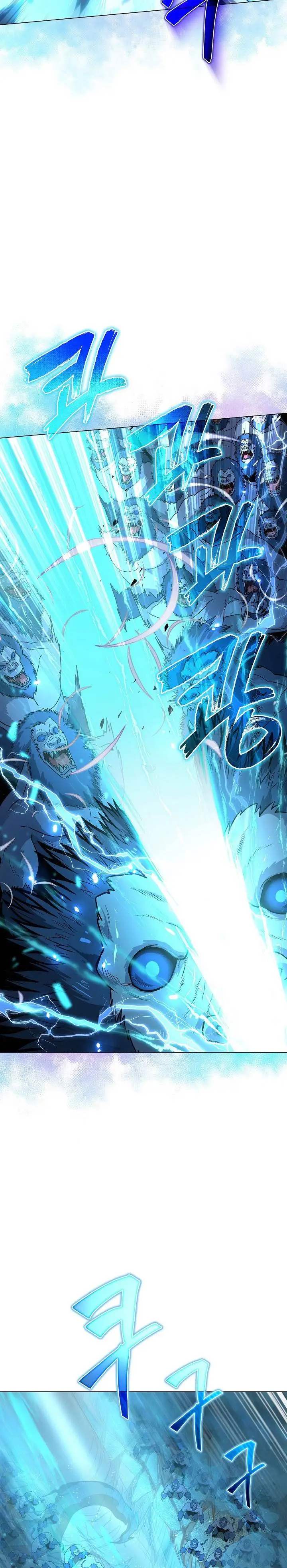 image-komik-the-heavenly-demon-lord-who-doesnt-want-to-level-up-chapter-5-1/33