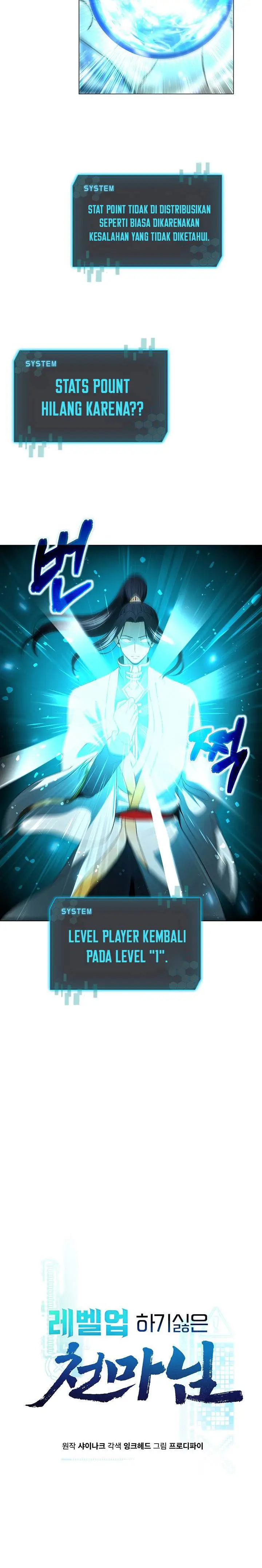 image-komik-the-heavenly-demon-lord-who-doesnt-want-to-level-up-chapter-5-9/33