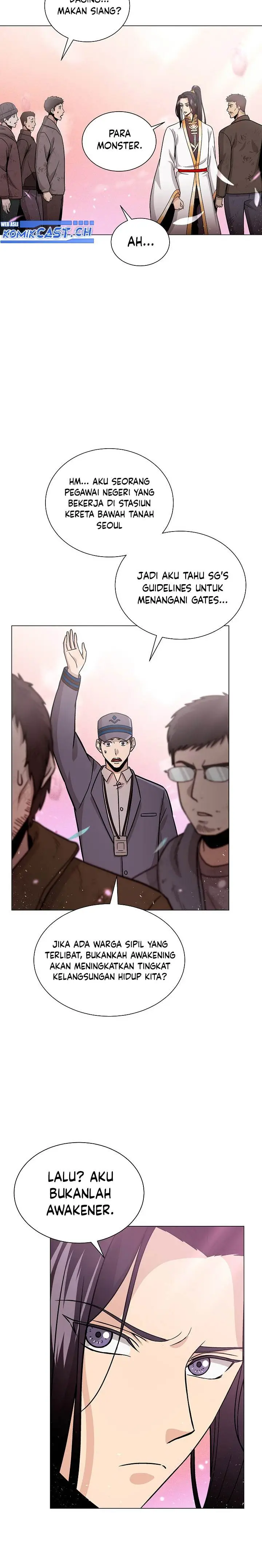 image-komik-the-heavenly-demon-lord-who-doesnt-want-to-level-up-chapter-5-27/33