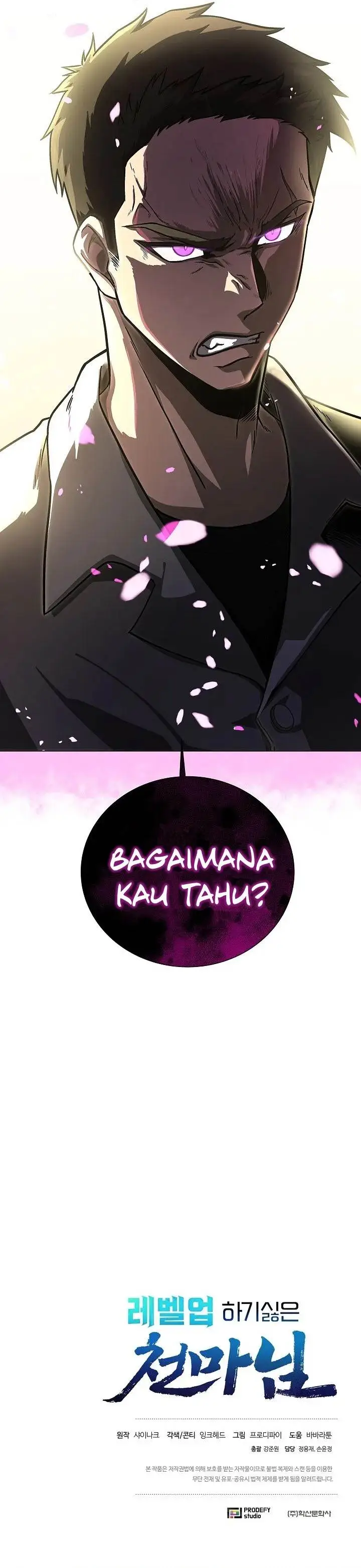 image-komik-the-heavenly-demon-lord-who-doesnt-want-to-level-up-chapter-5-32/33