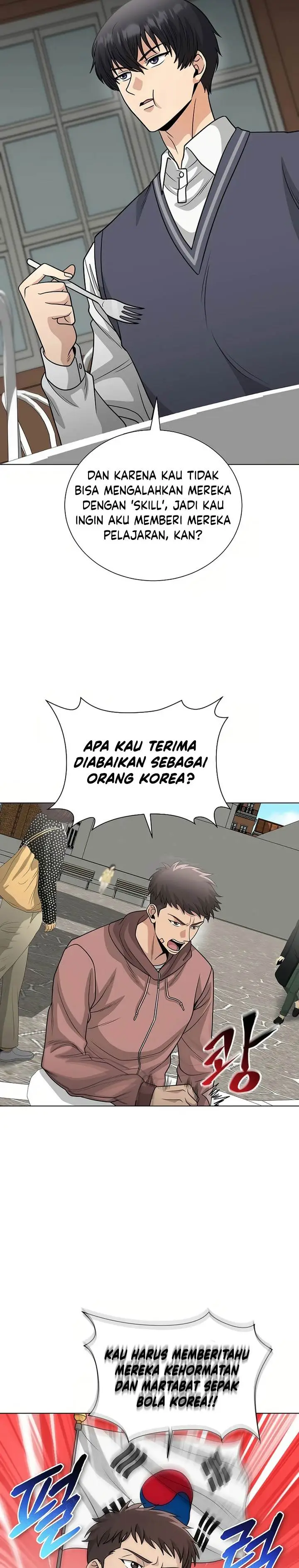 image-komik-the-heavenly-demon-lord-who-doesnt-want-to-level-up-chapter-50-4/32