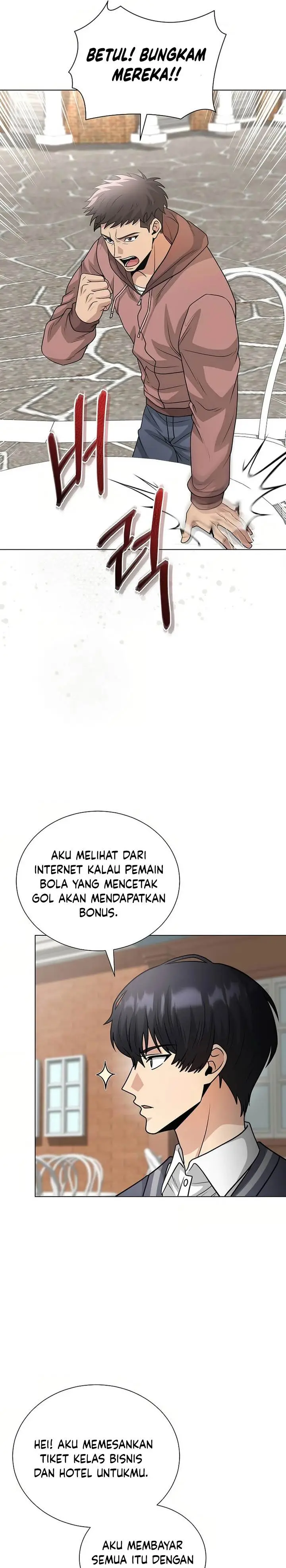 image-komik-the-heavenly-demon-lord-who-doesnt-want-to-level-up-chapter-50-8/32