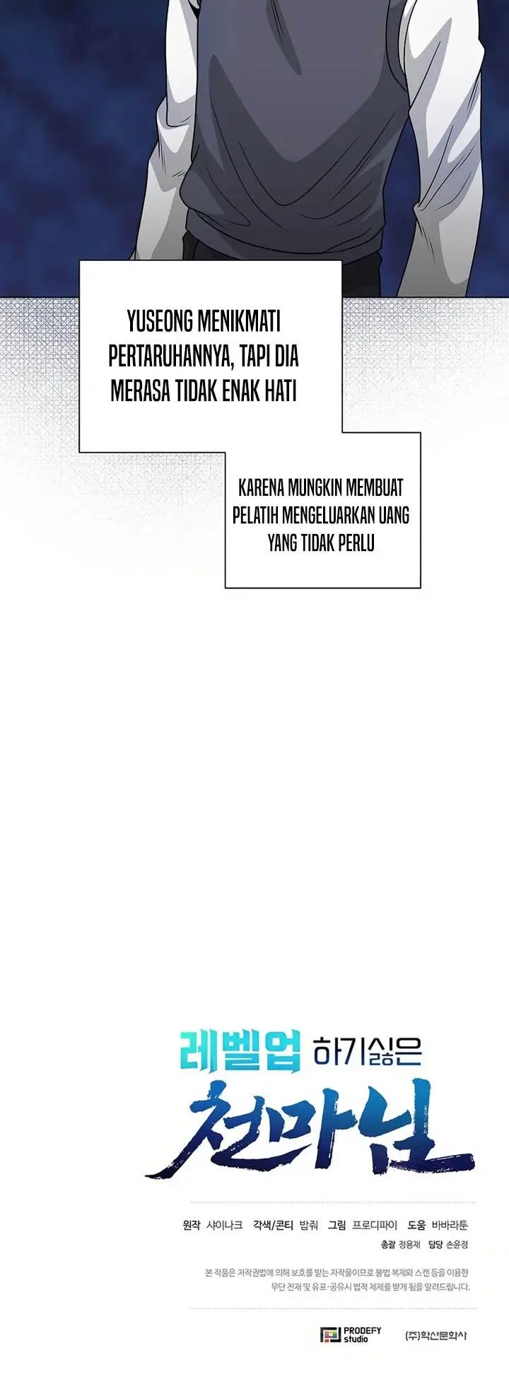 image-komik-the-heavenly-demon-lord-who-doesnt-want-to-level-up-chapter-50-31/32