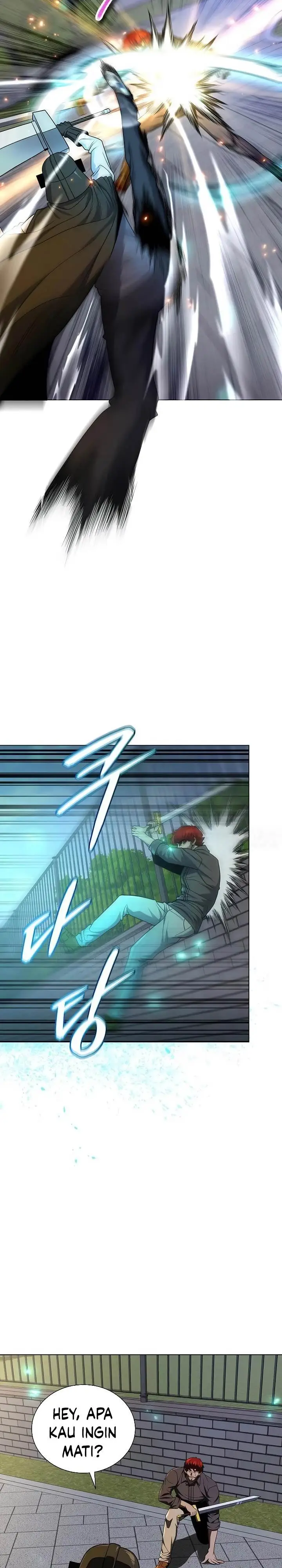 image-komik-the-heavenly-demon-lord-who-doesnt-want-to-level-up-chapter-52-19/33