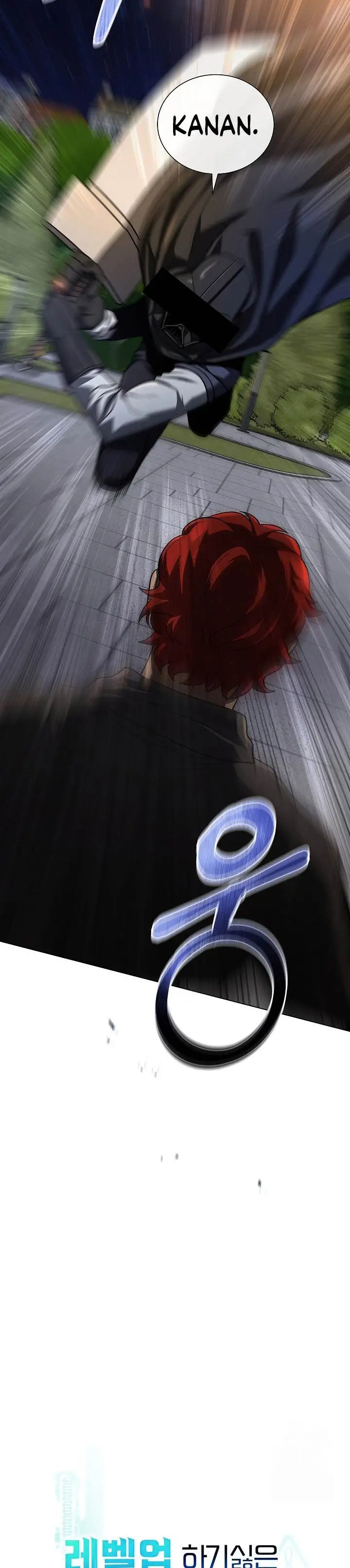 image-komik-the-heavenly-demon-lord-who-doesnt-want-to-level-up-chapter-53-3/34