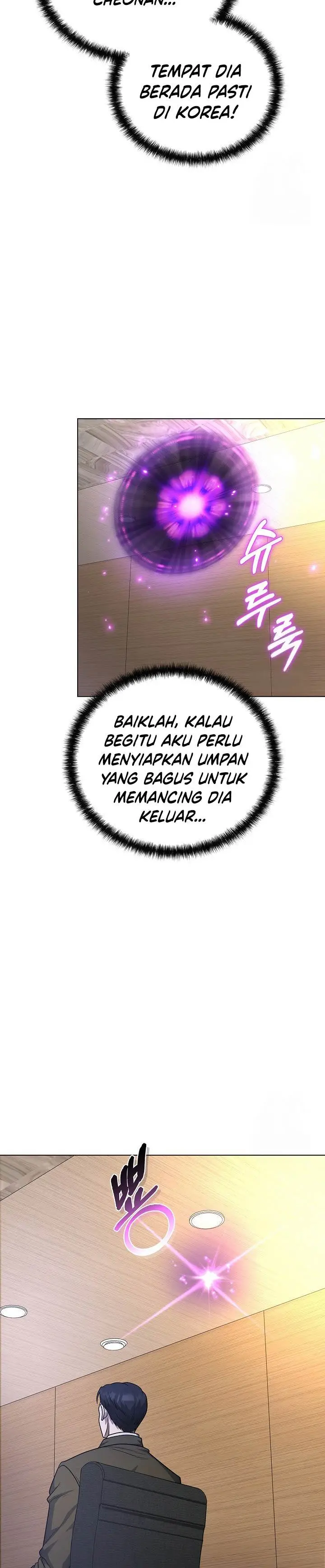 image-komik-the-heavenly-demon-lord-who-doesnt-want-to-level-up-chapter-53-32/34