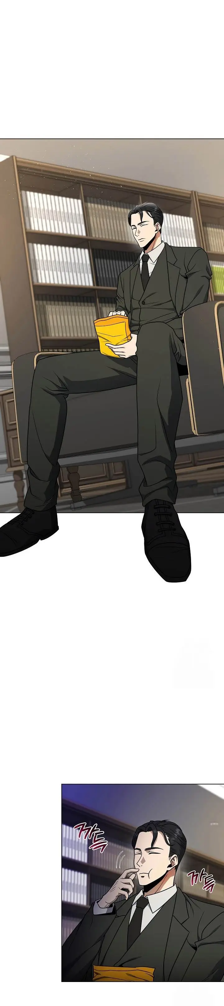 image-komik-the-heavenly-demon-lord-who-doesnt-want-to-level-up-chapter-54-0/35