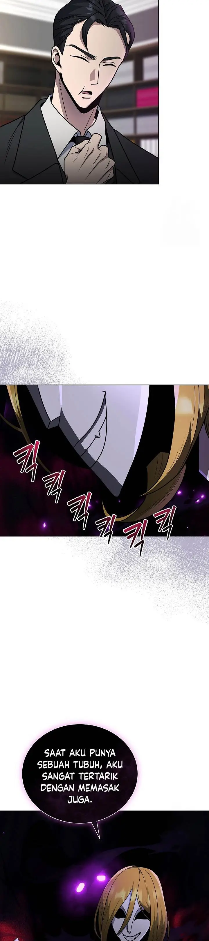 image-komik-the-heavenly-demon-lord-who-doesnt-want-to-level-up-chapter-54-3/35