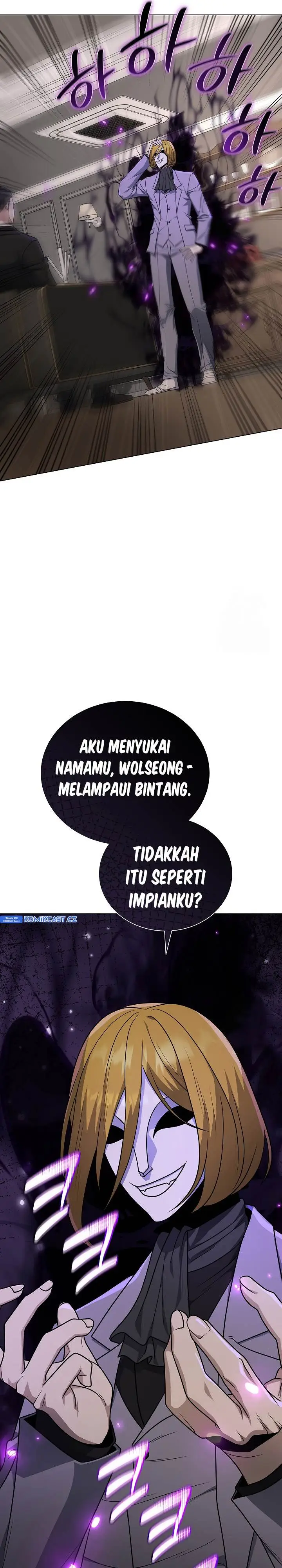 image-komik-the-heavenly-demon-lord-who-doesnt-want-to-level-up-chapter-54-9/35