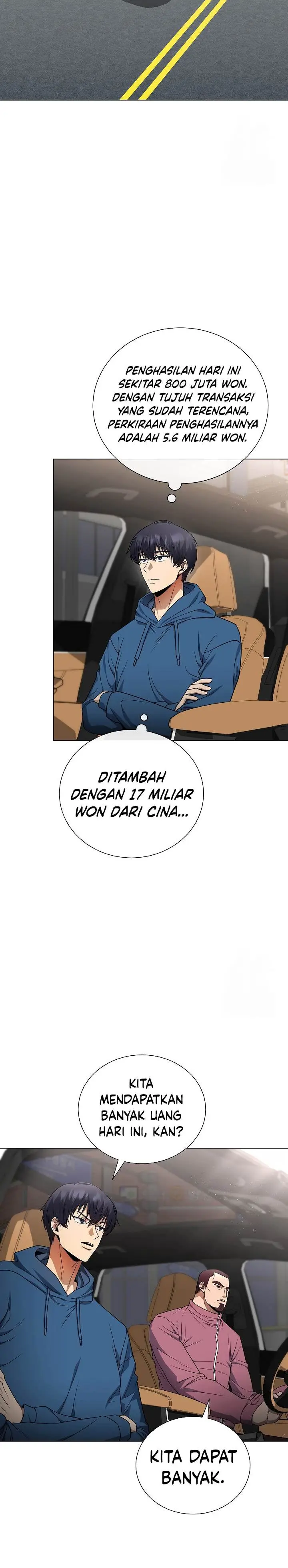 image-komik-the-heavenly-demon-lord-who-doesnt-want-to-level-up-chapter-54-19/35