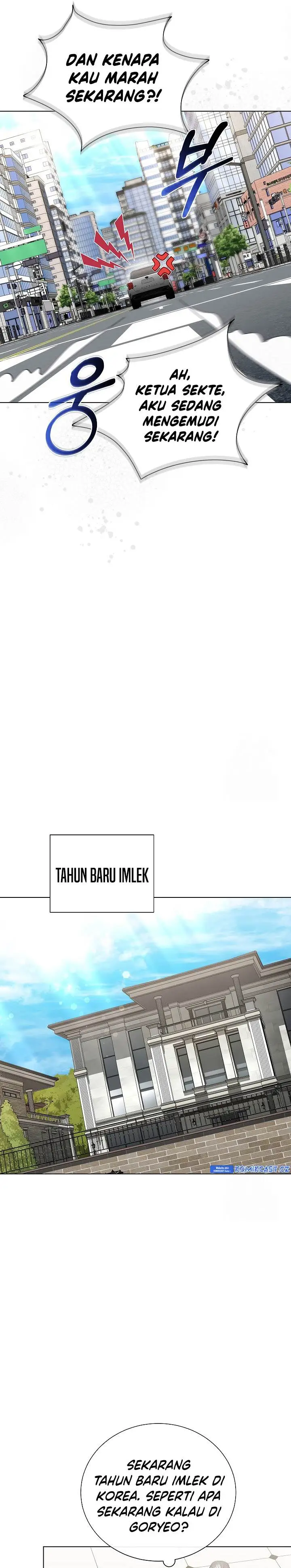 image-komik-the-heavenly-demon-lord-who-doesnt-want-to-level-up-chapter-54-21/35