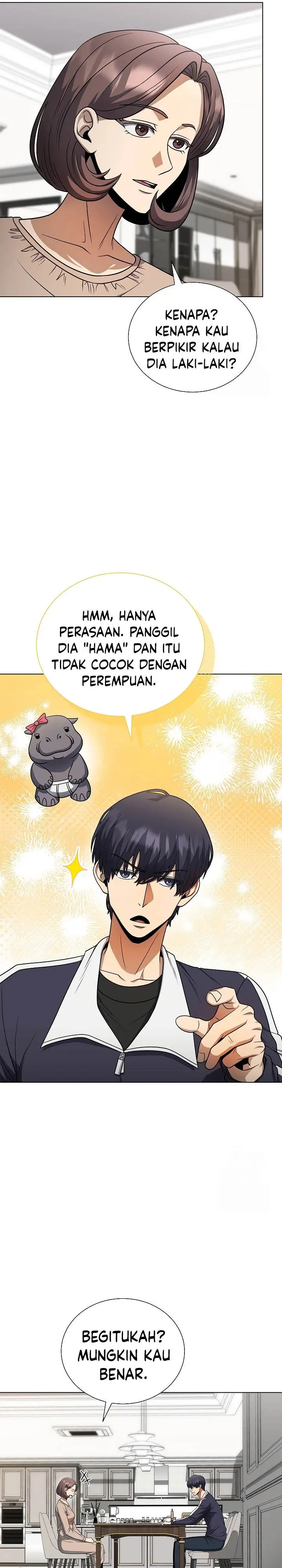 image-komik-the-heavenly-demon-lord-who-doesnt-want-to-level-up-chapter-54-25/35