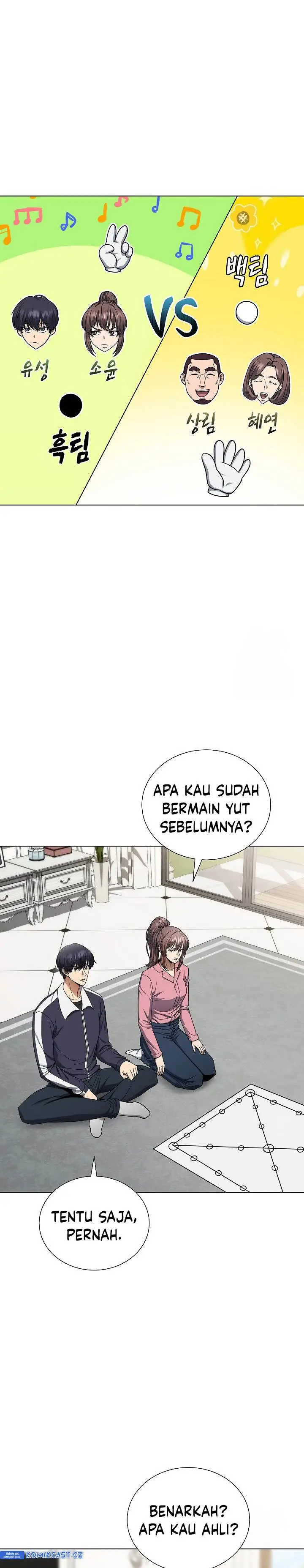 image-komik-the-heavenly-demon-lord-who-doesnt-want-to-level-up-chapter-54-29/35