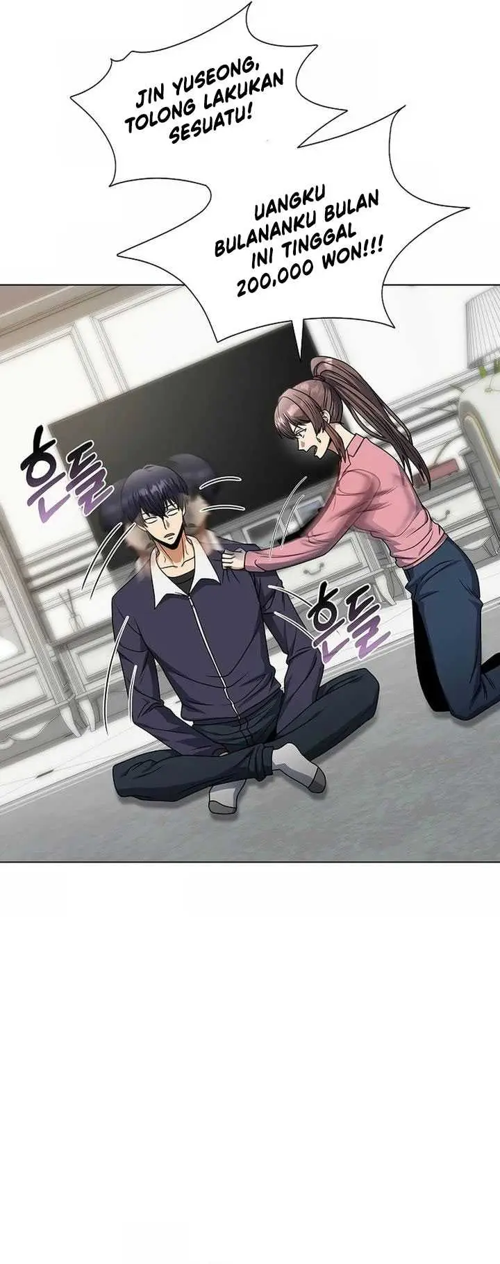 image-komik-the-heavenly-demon-lord-who-doesnt-want-to-level-up-chapter-55-35/47
