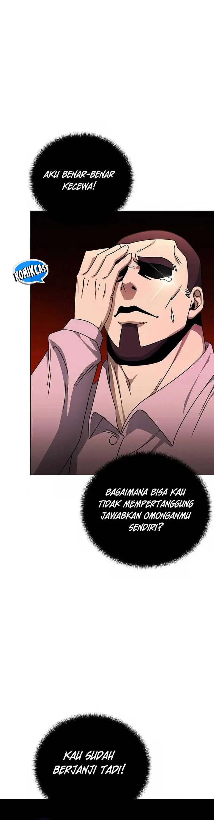 image-komik-the-heavenly-demon-lord-who-doesnt-want-to-level-up-chapter-55-43/47