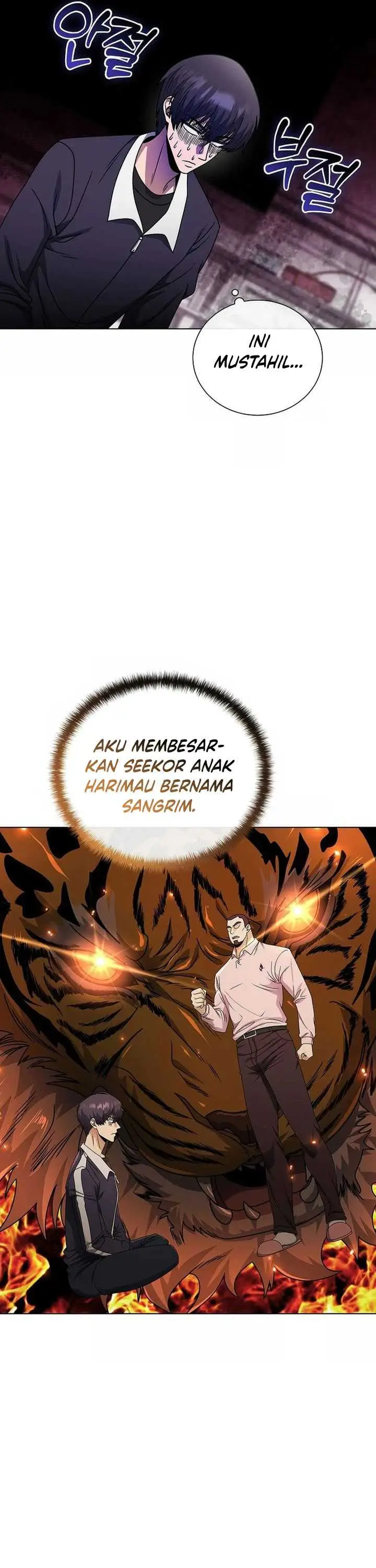 image-komik-the-heavenly-demon-lord-who-doesnt-want-to-level-up-chapter-55-44/47