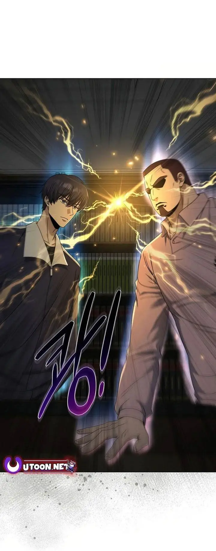 image-komik-the-heavenly-demon-lord-who-doesnt-want-to-level-up-chapter-56-0/41