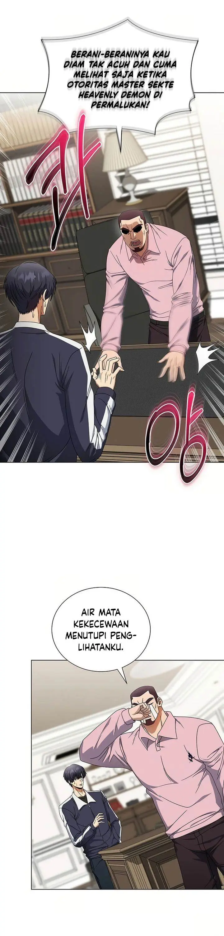 image-komik-the-heavenly-demon-lord-who-doesnt-want-to-level-up-chapter-56-2/41