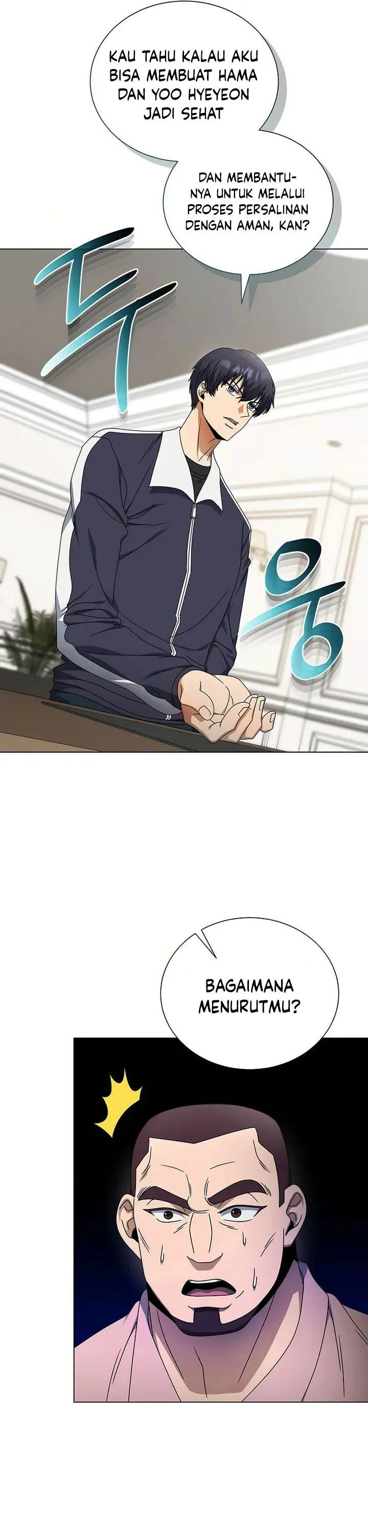 image-komik-the-heavenly-demon-lord-who-doesnt-want-to-level-up-chapter-56-5/41