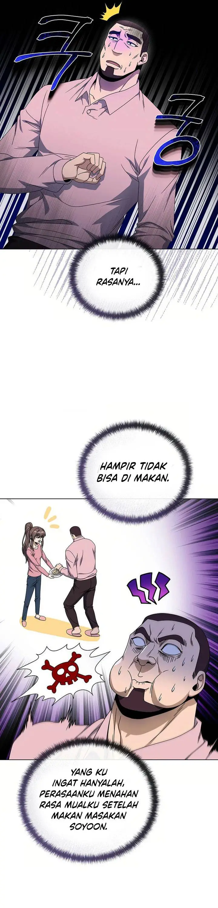 image-komik-the-heavenly-demon-lord-who-doesnt-want-to-level-up-chapter-56-12/41
