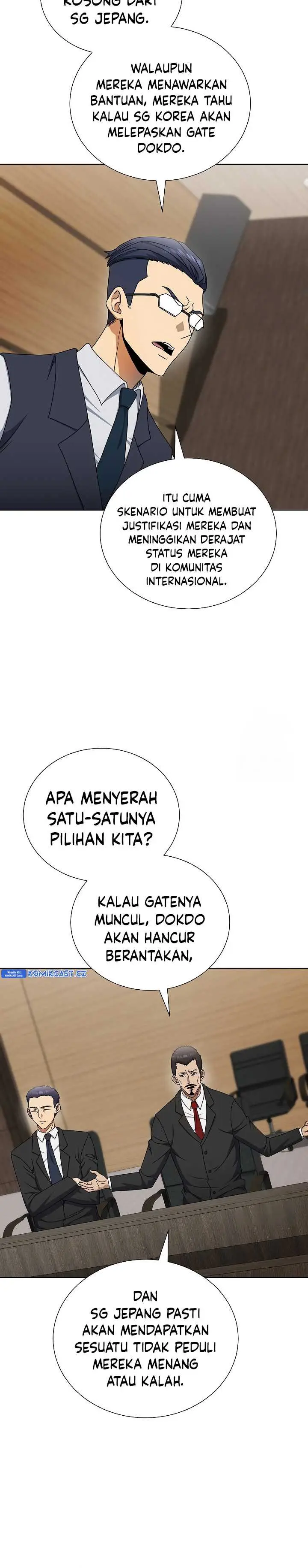 image-komik-the-heavenly-demon-lord-who-doesnt-want-to-level-up-chapter-57-15/30