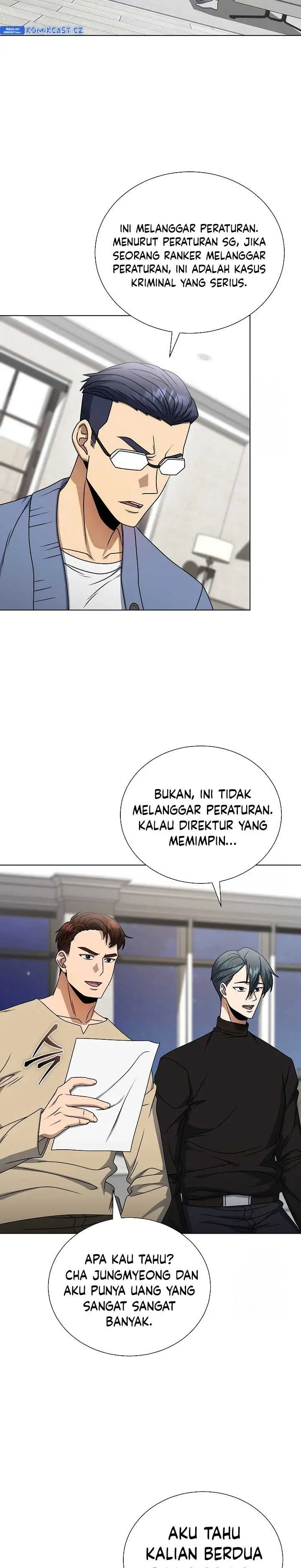 image-komik-the-heavenly-demon-lord-who-doesnt-want-to-level-up-chapter-57-21/30