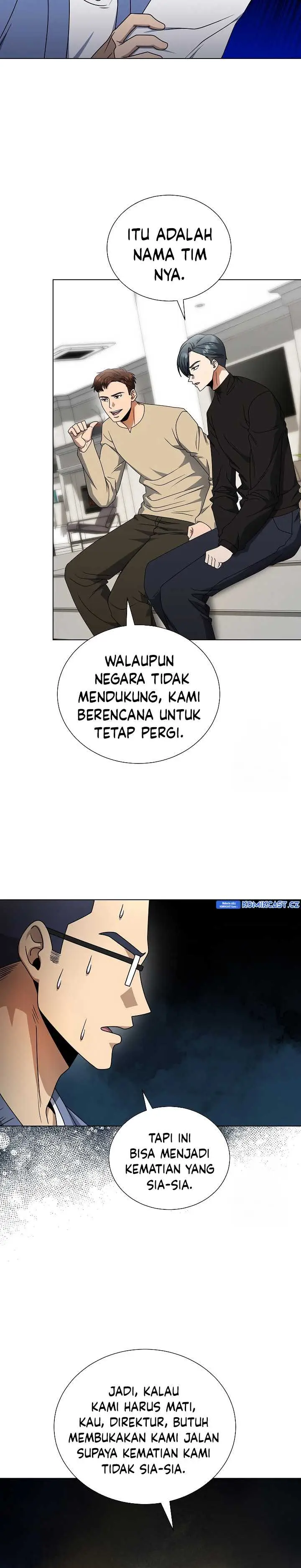 image-komik-the-heavenly-demon-lord-who-doesnt-want-to-level-up-chapter-57-23/30
