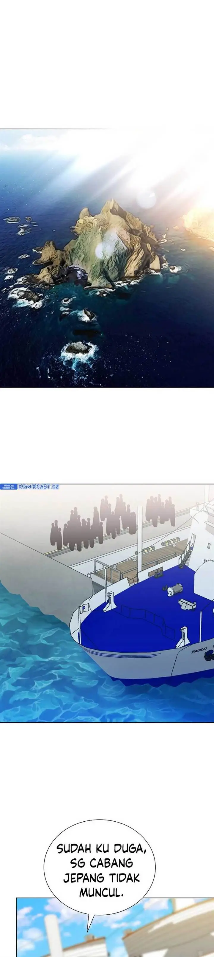 image-komik-the-heavenly-demon-lord-who-doesnt-want-to-level-up-chapter-58-0/32