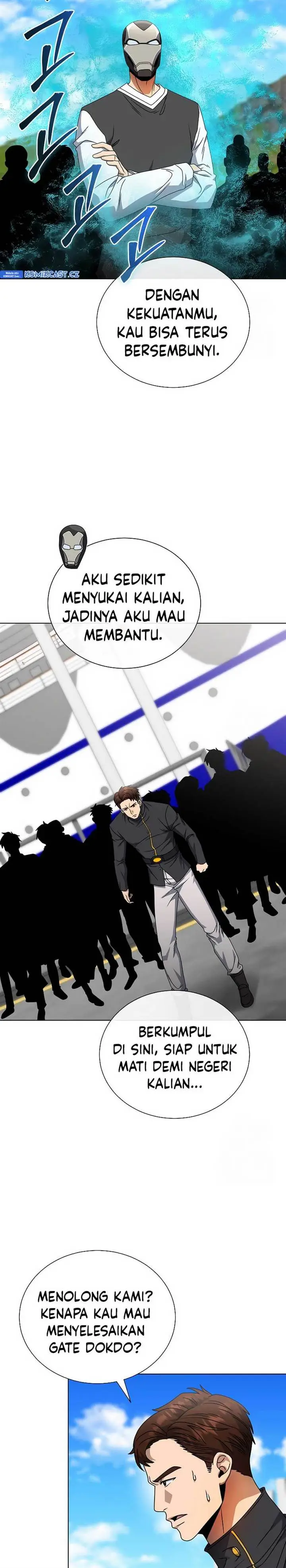 image-komik-the-heavenly-demon-lord-who-doesnt-want-to-level-up-chapter-58-10/32