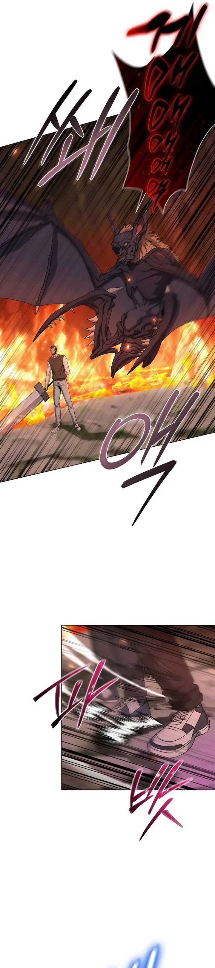 image-komik-the-heavenly-demon-lord-who-doesnt-want-to-level-up-chapter-58-29/32