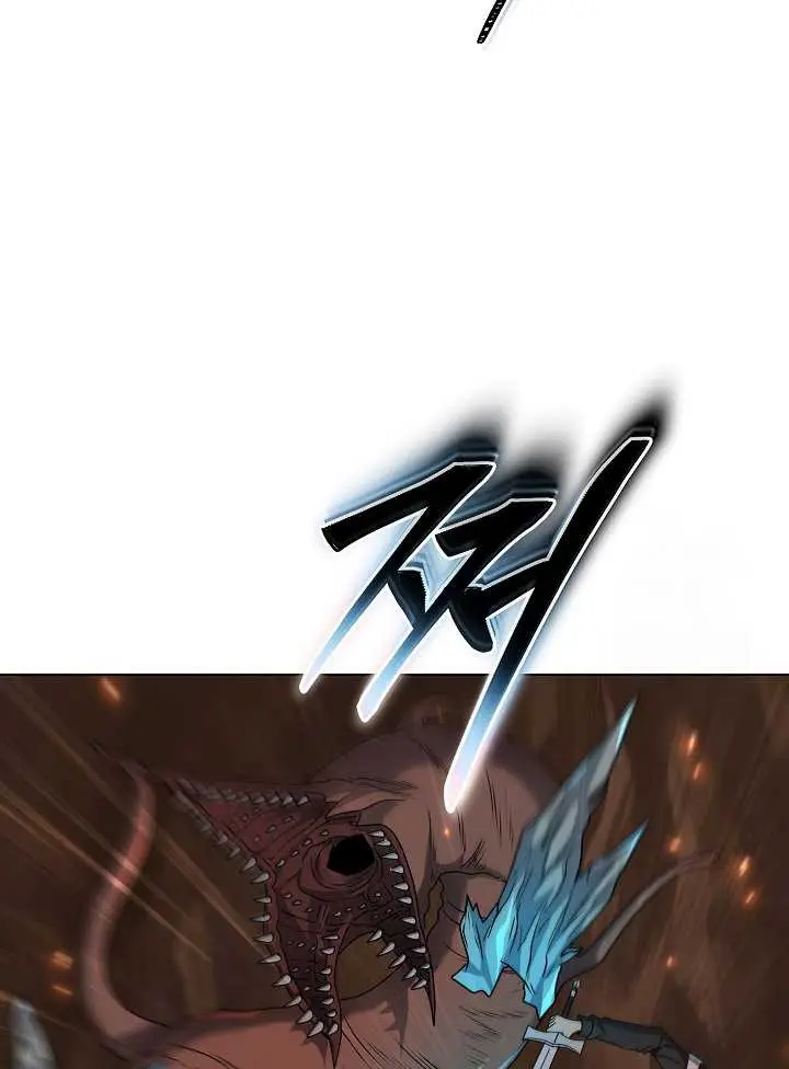 image-komik-the-heavenly-demon-lord-who-doesnt-want-to-level-up-chapter-59-5/32