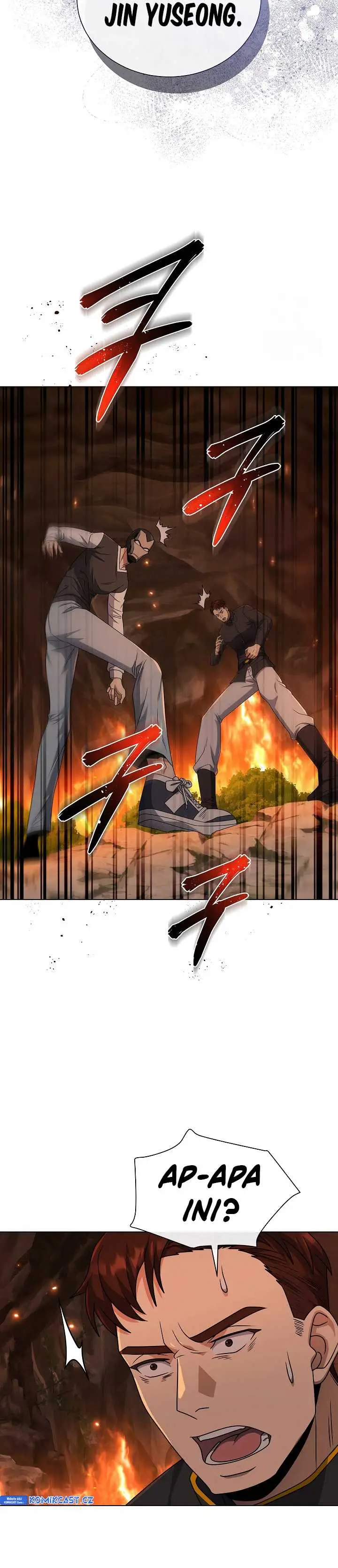 image-komik-the-heavenly-demon-lord-who-doesnt-want-to-level-up-chapter-59-29/32