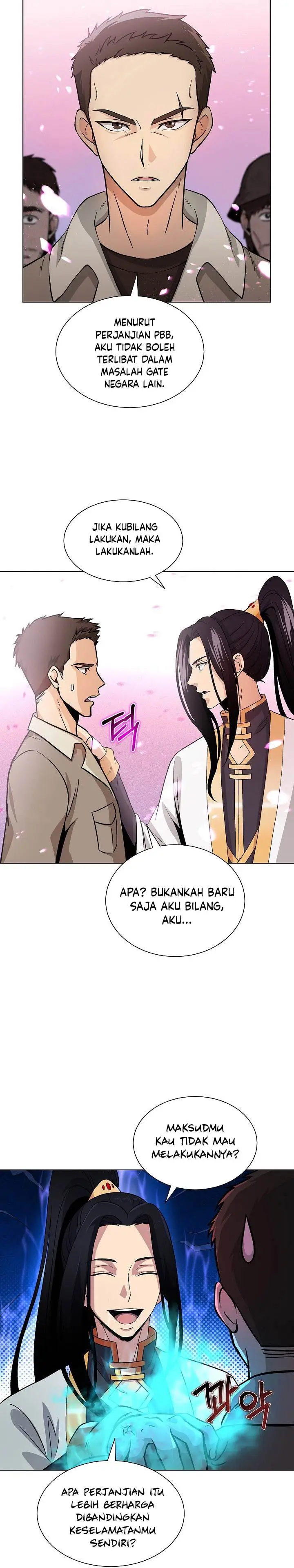 image-komik-the-heavenly-demon-lord-who-doesnt-want-to-level-up-chapter-6-1/33