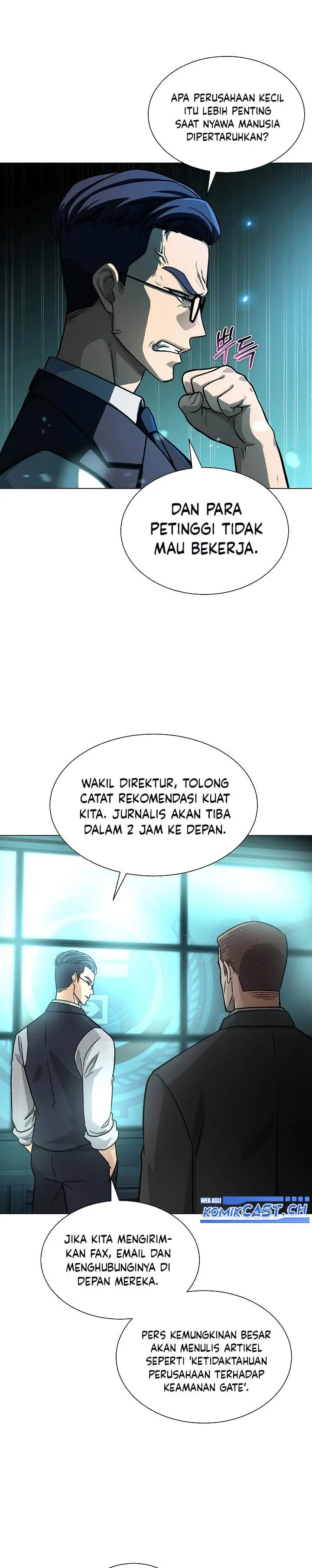 image-komik-the-heavenly-demon-lord-who-doesnt-want-to-level-up-chapter-6-16/33