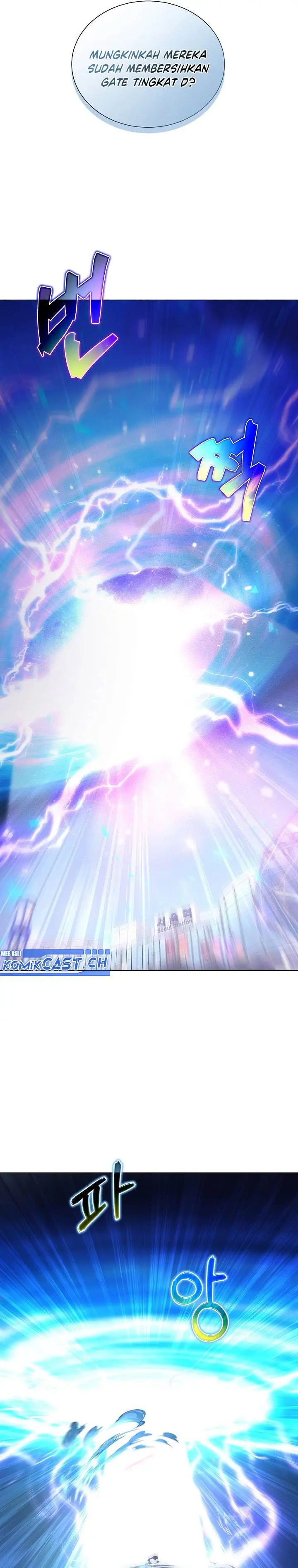 image-komik-the-heavenly-demon-lord-who-doesnt-want-to-level-up-chapter-6-24/33