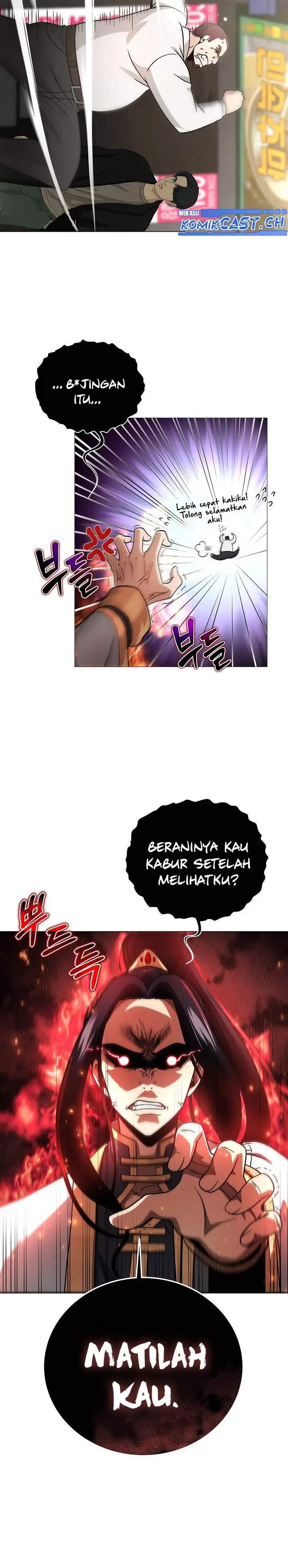 image-komik-the-heavenly-demon-lord-who-doesnt-want-to-level-up-chapter-6-31/33