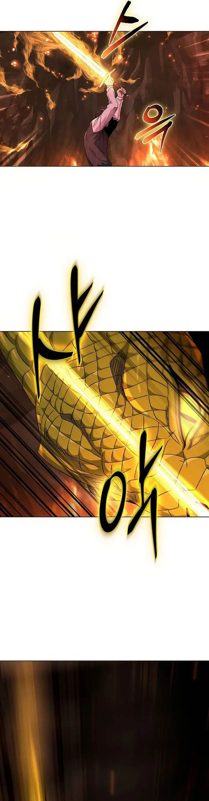 image-komik-the-heavenly-demon-lord-who-doesnt-want-to-level-up-chapter-60-20/39