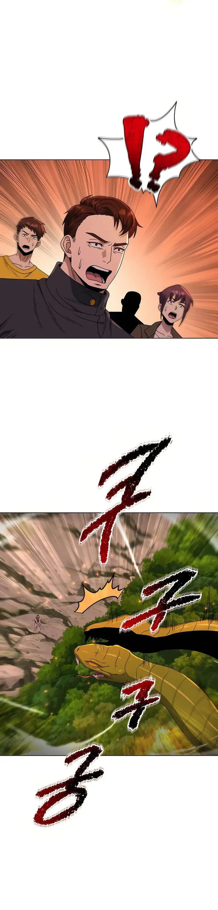 image-komik-the-heavenly-demon-lord-who-doesnt-want-to-level-up-chapter-60-22/39