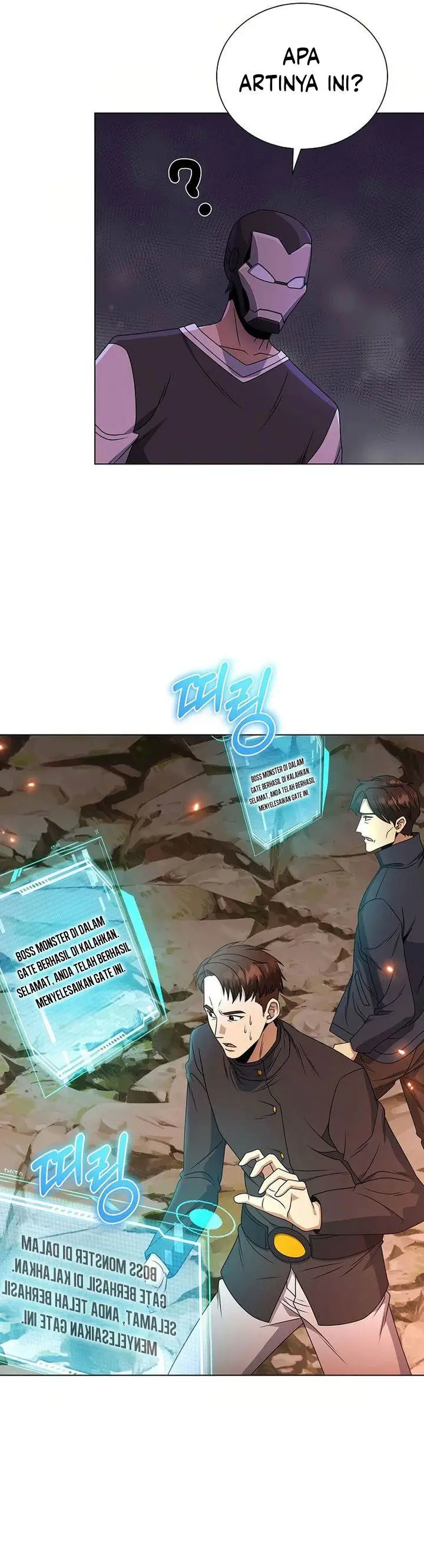 image-komik-the-heavenly-demon-lord-who-doesnt-want-to-level-up-chapter-60-24/39